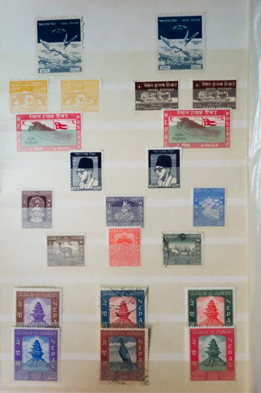 Nepal Early Clean High Retail Hard to Find Stamp Collection