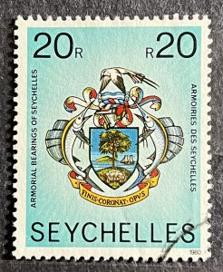 Seychelles #403H Used- SCV=$12.50