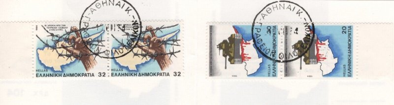 Greece 1984 10 Years from the Turkish Invasion of Cyprus Booklet Used