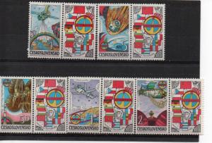 Czechoslovakia 2503-2507 MNH