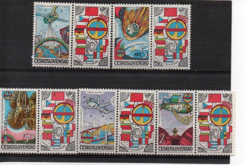Czechoslovakia 2503-2507 MNH