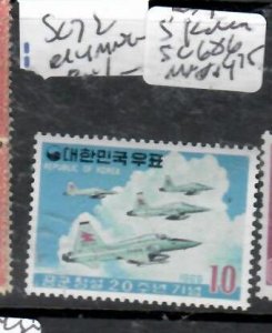 SOUTH KOREA SC 686   MNH        P0320B H