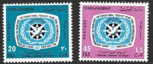 KUWAIT 1967 INTERNATIONAL TOURIST YEAR Set Sc 366-367 MNH