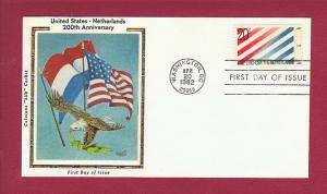 1982 20c UNITED STATES - NETHERLANDS #2003, FDC, Colorano