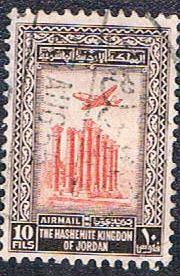 Jordan C9 Used Temple (BP632)