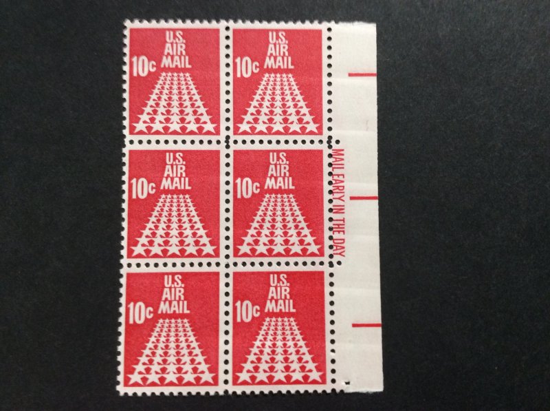 U.S.# C72 Fifty-Star Runway 10c Mail Early Block of 6, MNH.  See description