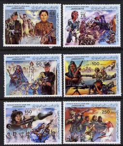 Libya 1983 14th Anniversary of Revolution set of 6 unmoun...