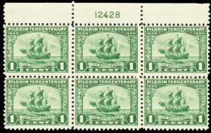 548, Mint FVF NH 1¢ Top Plate Block of Six Stamps -- Stuart Katz