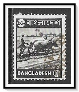 Bangladesh #96 Farmer Plowing Used