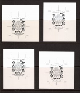 Tonga 1987 MNH Sc 660-3 Black & White proof set