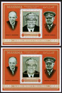 Manama Mi Blocks 92A & 93A  set/2 mnh - 1970 De Gaulle overprints - black/gold