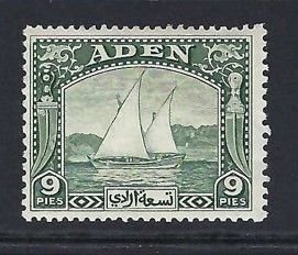 Aden Sc #2: Dhow issue, 9p 1937 MLH. CV $4.25