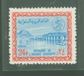 Saudi Arabia #307 Mint (NH) Single