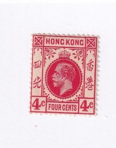 HONG KONG # 89-90 VF-MNH KGV1 4cts CAT VALUE #$70
