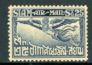 Thailand 1925 Airmail 25 Satang Perf 14 Scott #C6 MNH B885 ⭐⭐⭐⭐⭐⭐⭐