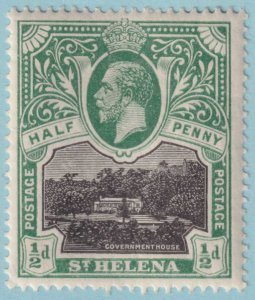 ST HELENA 61  MINT HINGED OG * NO FAULTS VERY FINE! - OGY