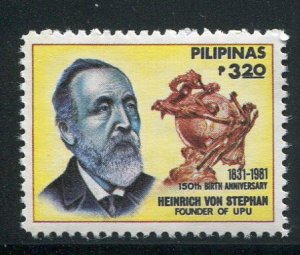 Philippines #1506 MNH  - Make Me A Reasonable Offer