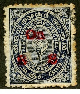 India- Feudatory States, Travancore, Scott #o1, Used