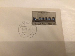 Iceland 1970 Supreme Court first day cover Ref 60443