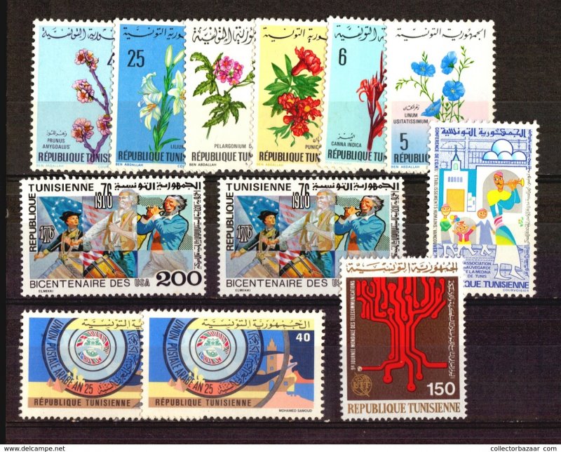 Tunis tunisia stamps MNH flower usa Bicentennial 1976 flag military UIT Medin...