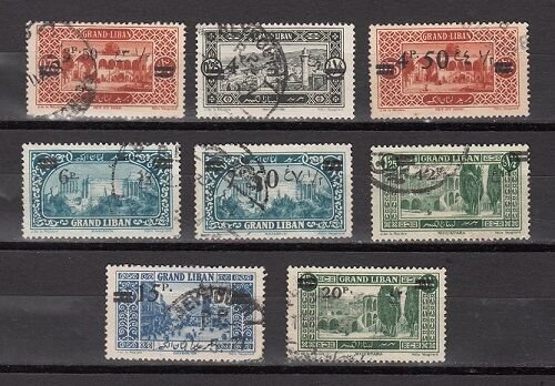 LEBANON- LIBAN SC# 63-70 USED 