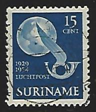 Suriname #C27 Used Single Stamp