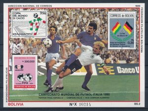 [117922] Bolivia 1989 World Cup Football Soccer Souvenir Sheet MNH