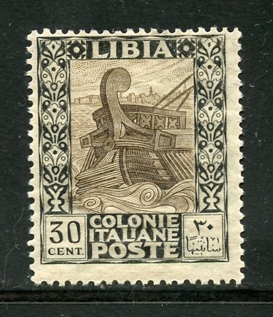 Libya # 26, Mint Hinge. CV $ 40.00