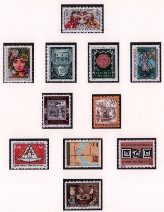 Austria lot of MNH stamps 1978 (album pages not included) (94)