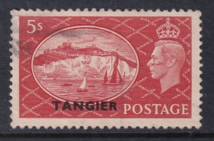 Great Britain Offices in Morocco 557 Used VF