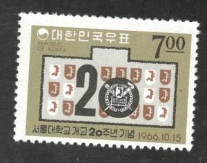 Korea Scott 542 MH*  stamp 