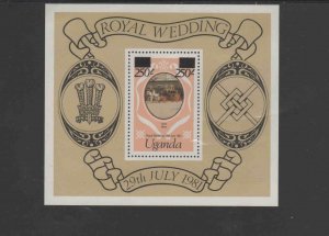 UGANDA #317a  1981  ROYAL WEDDING    MINT VF NH O.G  S/S