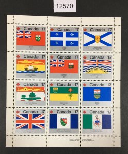 MOMEN: US STAMPS # 17c CANADA FLAGSHEET MINT OG NH LOT #12570