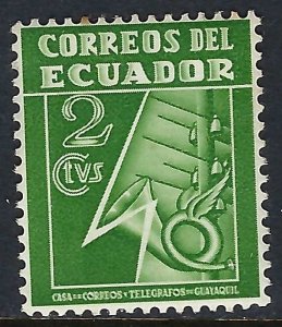 Ecuador RA29 MOG O464-3