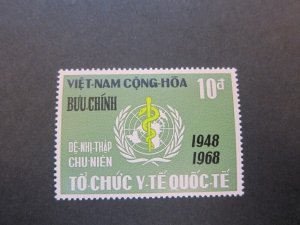 Vietnam 1968 Sc 326 set MNH