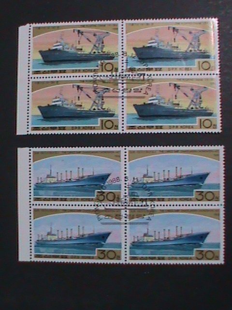 ​KOREA-1988- SC#2760- CARGO SHIPS CTO LARGE BLOCK VF WE SHIP TO WORLD WIDE