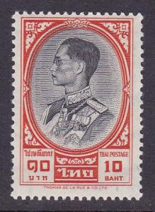 Thailand 1961 10b King Bhumibol VF/NH (**) A Key Stamp from the Long Set