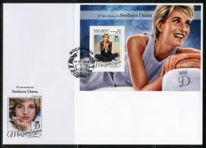 MOZAMBIQUE 2016 55th BIRTH ANNIVERSARY OF PRINCESS DIANA  SOUVENIR SHEET FDC