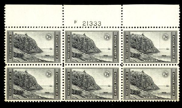 US  #746 Plate Block, LARGE TOP, VF mint never hinged, 7c PARKS,  super fresh...