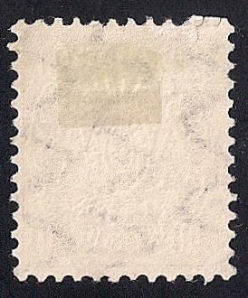 Bavaria #51 20pf Coat of Arms Stamp used F-VF