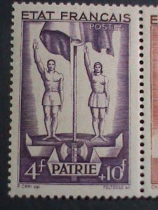 ​FRANCE-1943 SC#B156-7 OVER 80 YEARS-PETAIN 87TH BIRTHDAY MNH BLOCK OF 2 VF
