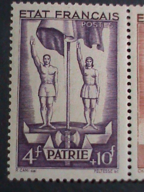 ​FRANCE-1943 SC#B156-7 OVER 80 YEARS-PETAIN 87TH BIRTHDAY MNH BLOCK OF 2 VF
