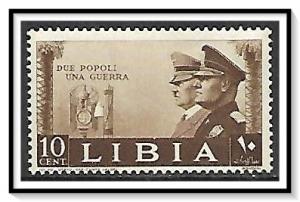 Libya #96 Rome-Berlin Axis MNH