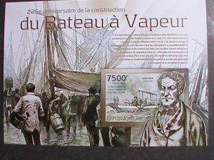 ​BURUNDI STAMP 2012 SC#1071A- SHIPS AND AMRIGO VESPUCCI  -IMPERF:S/S SHEET VF