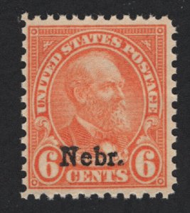 United States MINT Scott Number 675 MNH   F-VF   - BARNEYS