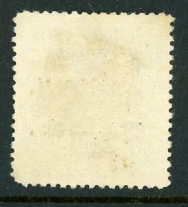 China 1947 Republic $100.00/8¢ Olive Green No DAH Scott 676a VFU  S220 ⭐⭐⭐⭐