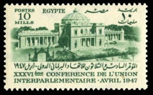 Egypt #265, 1947 Interparliamentary Union, ex- King Farouk Collection, with s...