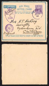 Aden GB KGVI 3d Pale Violet Deputy Chief Field Censor cover to the UK