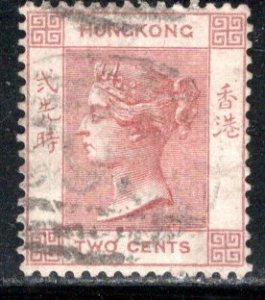 Hong Kong Scott # 36, used