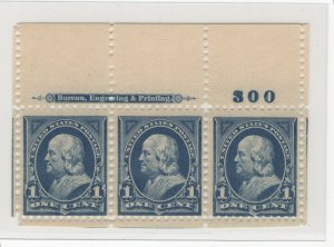 #264 Imprint + PL# Strip of 3 F-VF OG MNH Nat Gum Skip CV $65 (JH 11/24/2020) GP